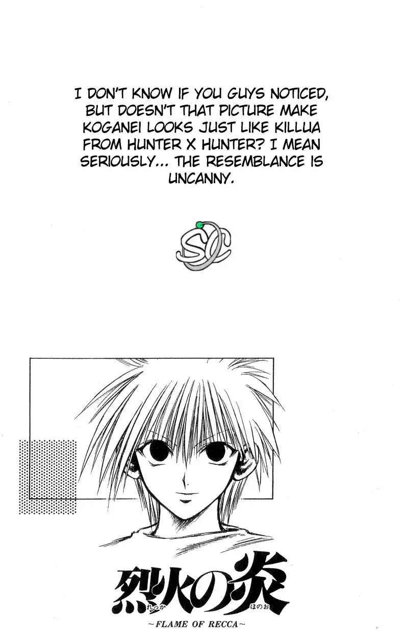 Flame of Recca Chapter 187 18